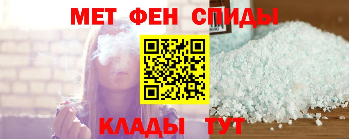 АМФ Premium Ирбит