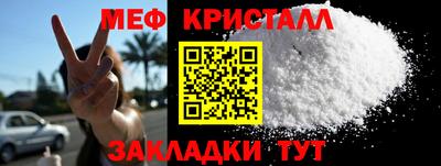 гидропоника Ярославль
