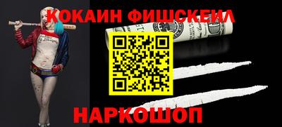 спиды Шахты