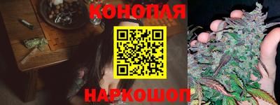 мефедрон Шелехов