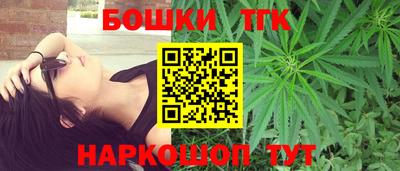 спиды Шахты