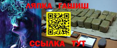 спиды Шахты