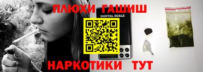 спиды Шахты
